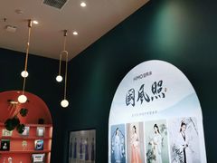 -海马体照相馆(北京朝阳大悦城店)