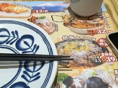-鱼民·现造寿司(育德店)