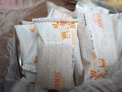 -闻酥园(水碾河路店)