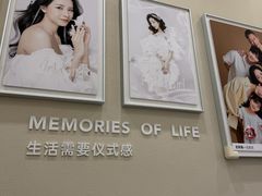 -海马体照相馆(广州新世界云门New park店)