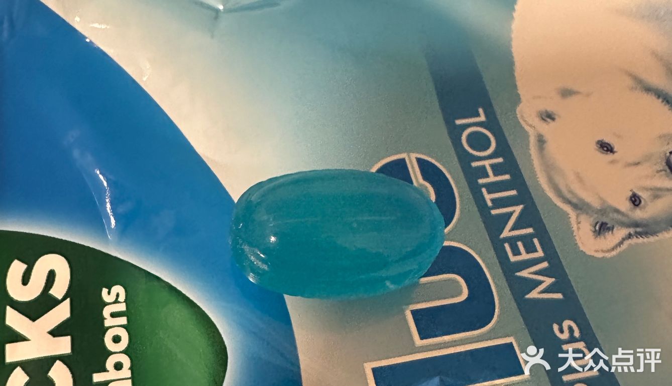 中了某站的毒,看up体验了这个糖果