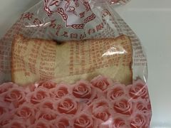 -红宝石·鲜奶小方(昌里店)