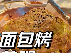 -阿娜尔·新疆菜(宜家荟聚中心店)
