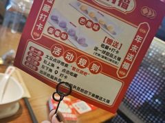 -管氏翅吧(台湾街店)