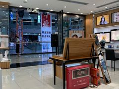 -眼镜88(东莞星河城店)