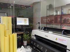 -NICE PRINT 奈印(会展中心店)