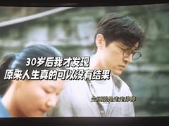 -壹点灵·心理咨询中心(中山公园店)