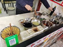 -小陈方酥锅盔(古城总店)