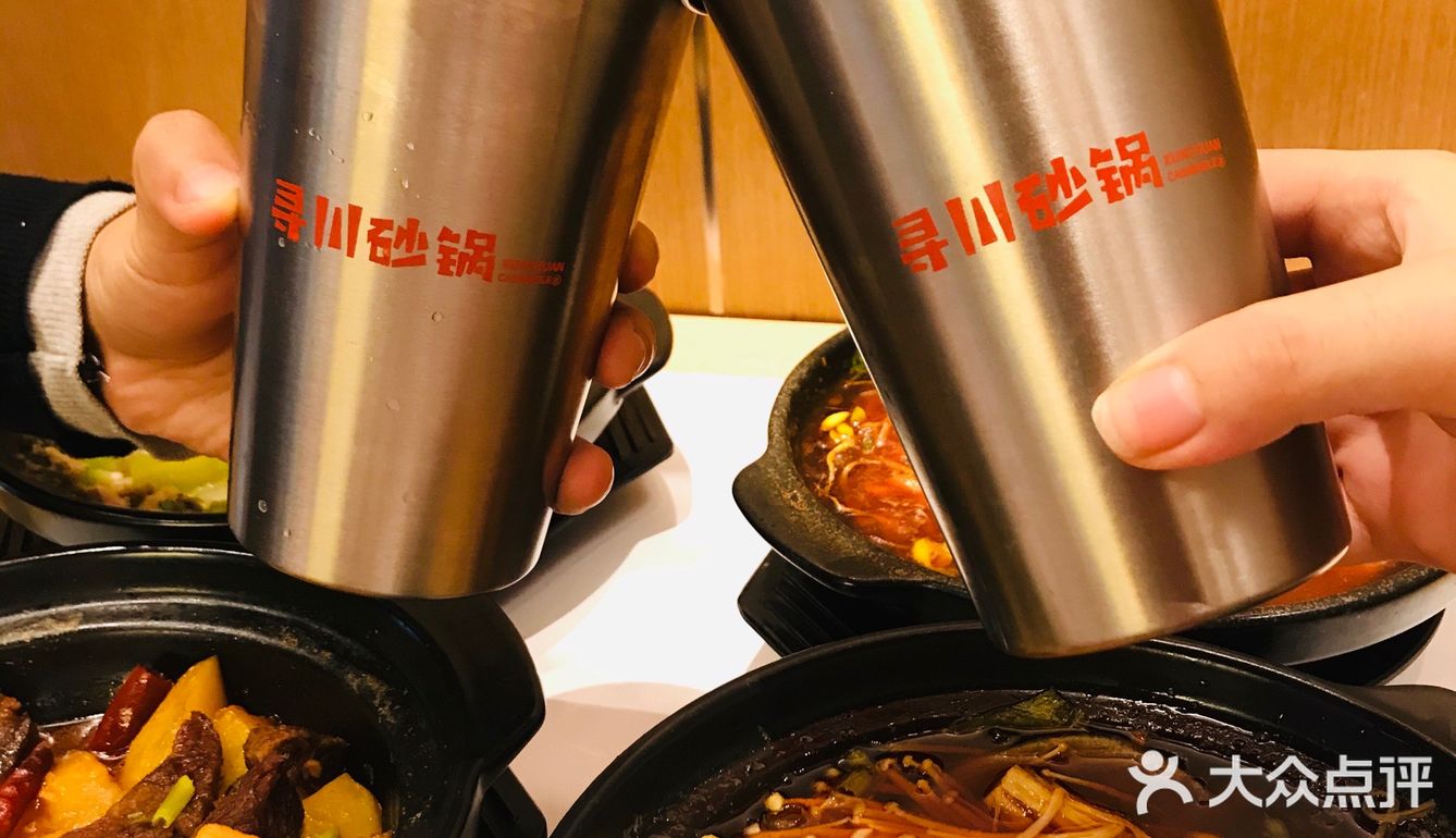 成都美食探店｜美味砂锅菜就在寻川🙋