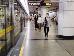 -公园前(地铁站)