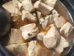 石锅豆腐-惠丰堂饭庄·烤鸭·京味菜(西北旺·唐家岭店)