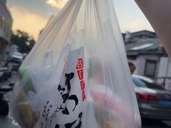 -宫门口馒头铺(创始人总店)
