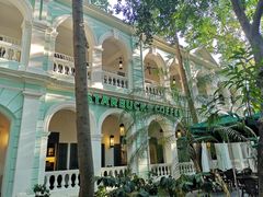 -星巴克臻选(广州沙面店)