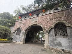 -蒋氏故居