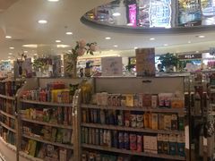 -金鹰超市(国际购物中心新街口店)