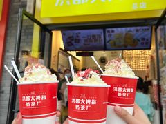 -洪都大拇指(洪都店)