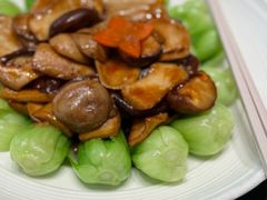 -建明国际酒店·避风港中餐厅