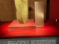 -金沙遗址博物馆