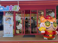 -VT101维多利广场