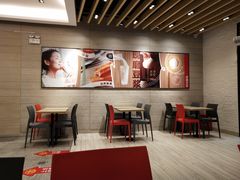 -永和大王(浦东南路店)