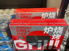 -盒马鲜生(丁香国际店)