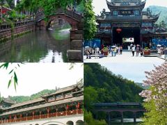 -崇州市街子古镇