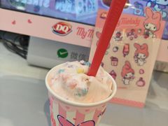 -DQ·蛋糕·冰淇淋(南开大悦城2F店)