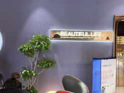 -花隐·美芙炫海菲秀皮肤管理中心