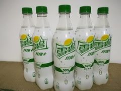 雪碧汽水-Local泰莲庭(虹鳟鱼店)