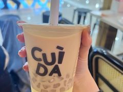 -CUIDA(湾悦城店)
