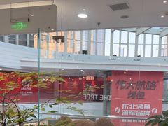 -大树餐厅(红旗街万达店)