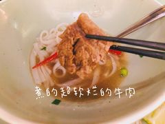 -CHINCHIN 青青·泰国料理(万象食家店)