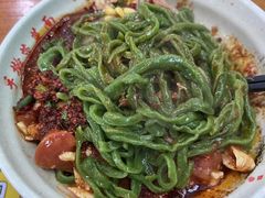 -手擀菠菜面(西康路店)