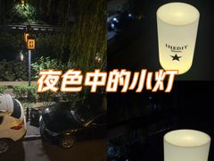 -东岸Cafe 爵士俱乐部