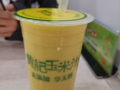 -黄记玉米汁(东丽大厦店)