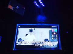 -魅KTV·AI辅唱(人民广场旗舰店)