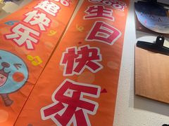 -乐凯撒披萨(南山书城店)