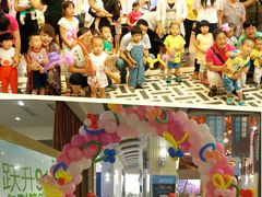 -兜莱·亲亲袋鼠国际早教