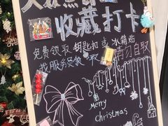 -去茶去餐厅(中央大街店)