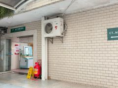 -深圳市人民医院(留医部)