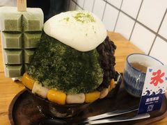 -WONDER ICE 萬得冰田(建設路总店)