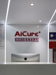 -AiCure 埃可儿·韩国医学皮肤管理