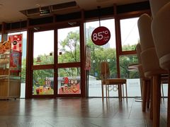 -85度C(南京张府园店)