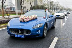 -畅步婚车(浦东店)