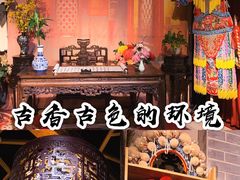 -盖碗儿梨园·变脸吐火·川剧(天府广场店)