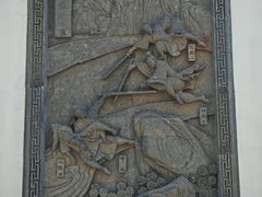 -金庸书院