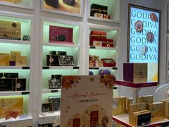 -GODIVA(美罗城店)