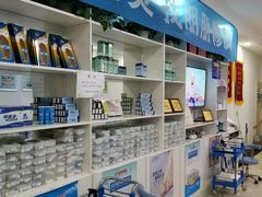 大堂-朋朋修脚·灰指甲·甲沟炎·跖疣(人民路店)
