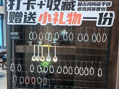 -九福楼大酒店