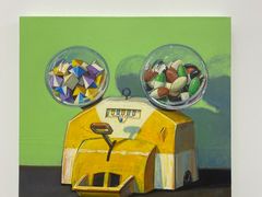 -东浩兰生上海世博展览馆